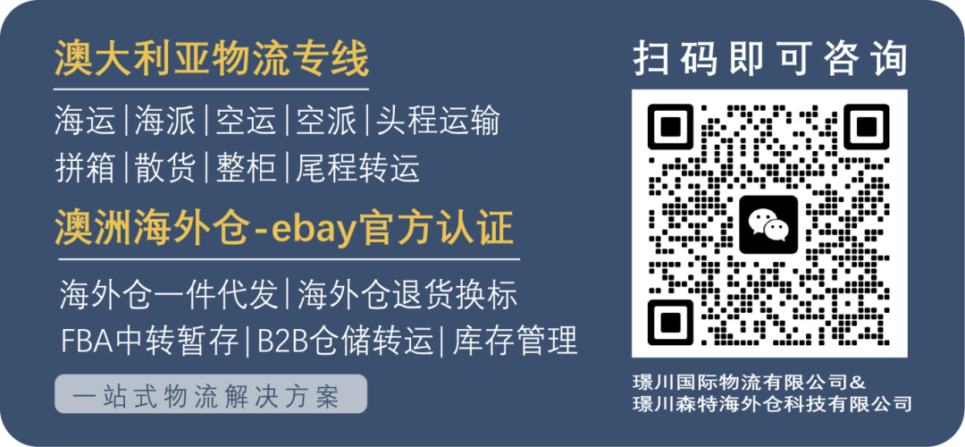 公众号版面设计2.png